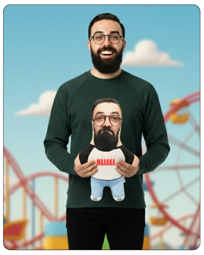 Μαξιλαράκι Mini Εγώ με όνομα ή μήνυμα